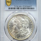 1882-O Morgan Dollar $1 PCGS MS64+