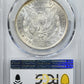 1882-O Morgan Dollar $1 PCGS MS64+