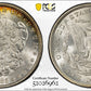 1885 Morgan Dollar $1 PCGS MS65 CAC