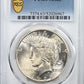1928-S Peace Dollar $1 PCGS MS63