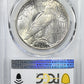 1928-S Peace Dollar $1 PCGS MS63