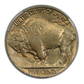 1926 Buffalo Nickel 5C PCGS MS64