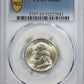 1935 Washington Quarter 25C PCGS MS65