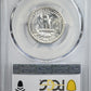 1943-S Doubled Die Obverse Washington Quarter 25C PCGS AU58 DDO