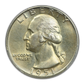 1951-D Doubled Die Obverse Washington Quarter 25C PCGS MS65