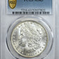 1892-O Morgan Dollar $1 PCGS MS63
