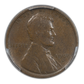 1909-S VDB Lincoln Wheat Cent 1C PCGS F12 CAC