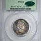 1905 Proof Barber Quarter 25C PCGS PR63 CAC OGH - TONED!