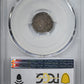 (1660-62) Great Britain 2D Two Pence PCGS XF45 S-3317 Second Issue