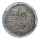 (1638-39) Great Britain Shilling PCGS XF40 S-2796 Anchor