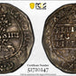 1644 Great Britain 4D Fourpence Groat PCGS AU50 S-2985 Oxford