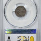 (1645-46) Great Britain 2D Two Pence PCGS VF35 S-2836 Sun