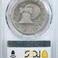 1976-D Type 2 Clad Eisenhower Ike Dollar $1 PCGS FR02 CAC - Lowball