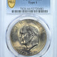 1976-D Type 1 Clad Eisenhower Ike Dollar $1 PCGS MS66