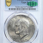 1976-D Type 1 Clad Eisenhower Ike Dollar $1 PCGS MS66 CAC
