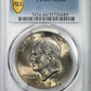 1977-D Clad Eisenhower Ike Dollar $1 PCGS MS66