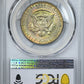 1967 Kennedy Half Dollar 50C PCGS AU50 - TONED!