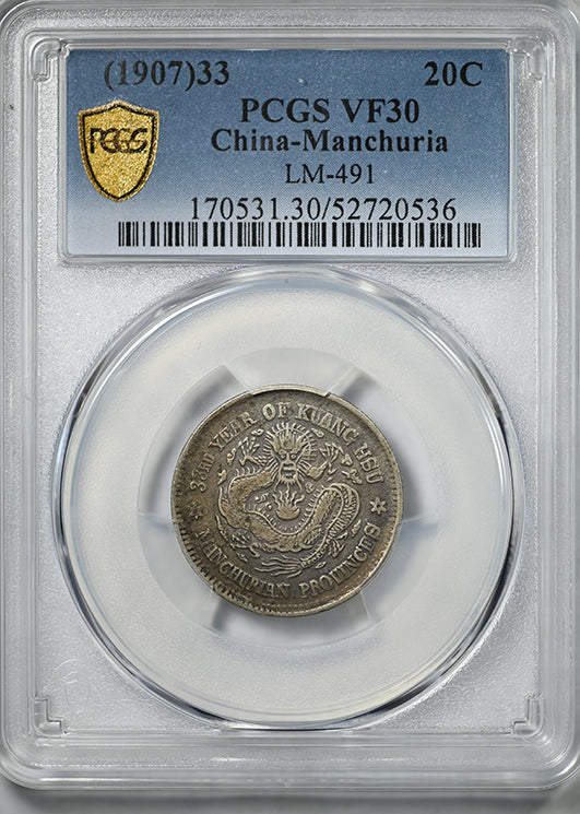 (1907)33 China-Manchuria 20C Cents PCGS VF30 LM-491