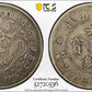 (1907)33 China-Manchuria 20C Cents PCGS VF30 LM-491