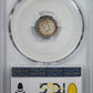 1682 Great Britain 2D Two Pence PCGS MS62 S-3388 - TONED!