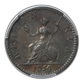 1754 Great Britain 1/4D Farthing PCGS MS62BN S-3722