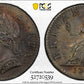 1754 Great Britain 1/4D Farthing PCGS MS62BN S-3722
