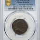 1773 Great Britain 1/4D Farthing PCGS AU58 S-3775 No Stop after REX