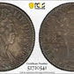 1697 Great Britain Shilling PCGS AU58 S-3497 1st Bust