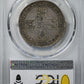 1745 Great Britain 1/2C Half Crown PCGS XF45 S-3695 LIMA