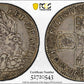 1745 Great Britain 1/2C Half Crown PCGS XF45 S-3695 LIMA