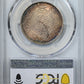 AH 1354 (1935) Saudi Arabia 1R Riyal PCGS MS64 - TONED!