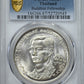 BE2514 (1971) Thailand 50 Baht Buddhist Fellowship PCGS MS67
