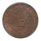 1915 Mexico Chihuahua 5C Centavos PCGS MS64BN KM-613