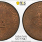 1915 Mexico Chihuahua 5C Centavos PCGS MS64BN KM-613