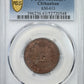 1915 Mexico Chihuahua 5C Centavos PCGS MS63BN KM-613