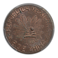 1915 Mexico Chihuahua 5C Centavos PCGS MS63BN KM-613