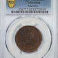 1915 Mexico Chihuahua 5C Centavos PCGS MS62BN KM-615