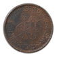 1915 Mexico Chihuahua 5C Centavos PCGS MS62BN KM-615