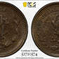 1904-M Mexico 1C Centavo PCGS AU58