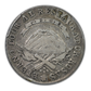 1843-RB Argentina La Rioja 2R Reales PCGS VF30 KM-15