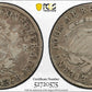 1843-RB Argentina La Rioja 2R Reales PCGS VF30 KM-15