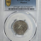 1833/2-Zs OM Mexico Real PCGS VF25