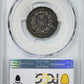1866-So Chile 20C Centavos PCGS XF40