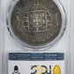 1821-R Brazil 960R Reis PCGS VF25 Mald-443.23