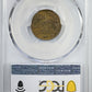 1944 Guatemala 1C Centavo De Quetzal Bird PCGS MS63