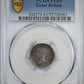1882 Great Britain 4D Mdy Fourpence Maundy PCGS PL63 - Prooflike