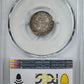 1882 Great Britain 4D Mdy Fourpence Maundy PCGS PL63 - Prooflike