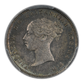 1882 Great Britain 4D Mdy Fourpence Maundy PCGS PL63 - Prooflike
