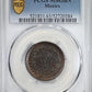 1889-Mo Mexico 1C Centavo PCGS MS63BN