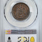1889-Mo Mexico 1C Centavo PCGS MS63BN